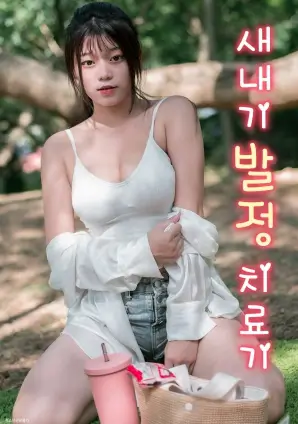 热播电视剧全集幕后制作揭秘